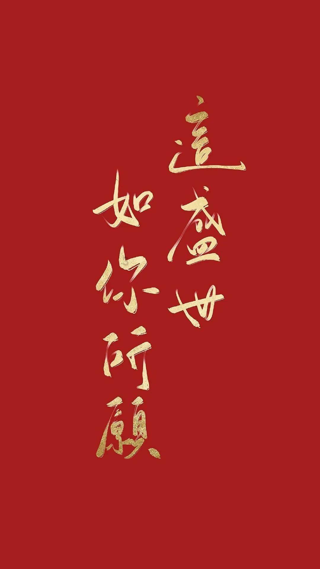 拯救龙精灵